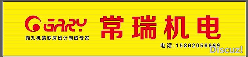 微信图片_20180512104924.jpg