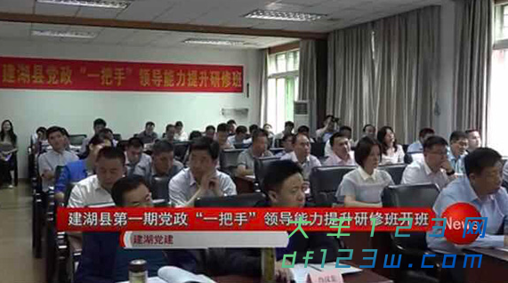 搜狗截图18年05月28日0823_1.png