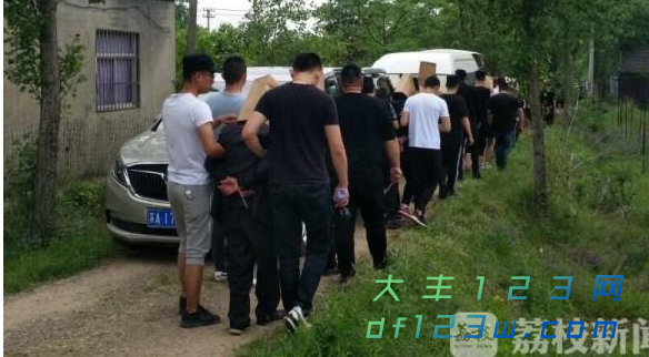 搜狗截图18年05月28日0823_1.png