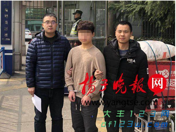 搜狗截图18年06月28日0845_1.png
