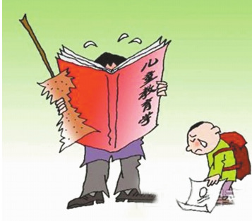 微信图片_20180727105848.png