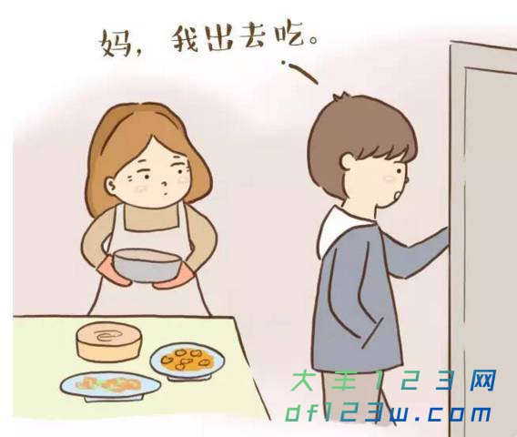 微信图片_20180729162016.jpg