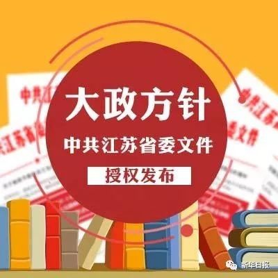 微信图片_20180729164410.jpg