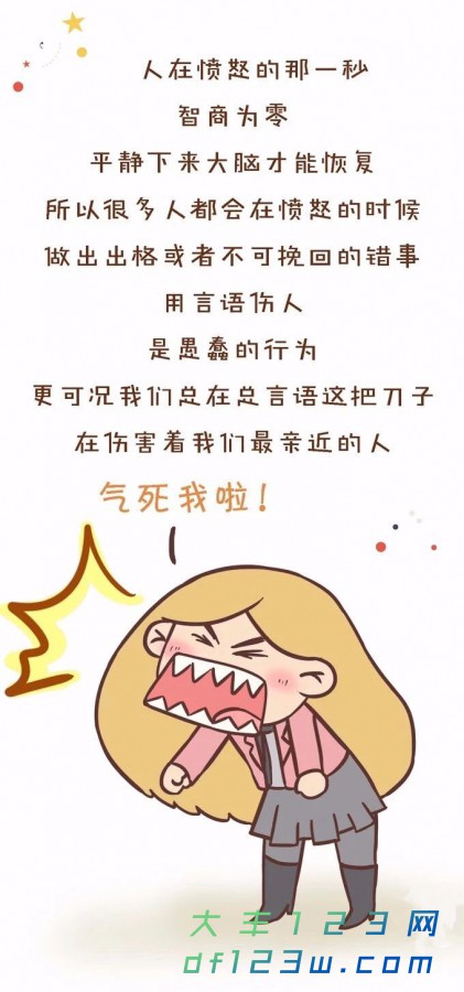 微信图片_20180730114017.jpg