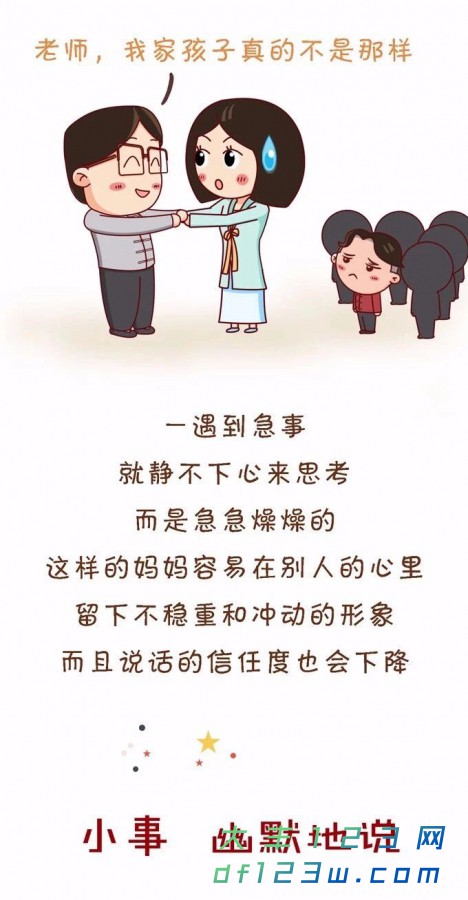 微信图片_20180730114024.jpg