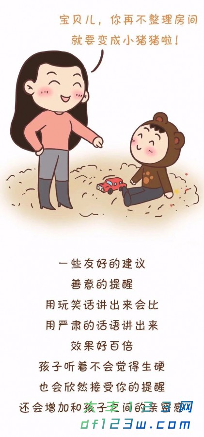 微信图片_20180730114028.jpg