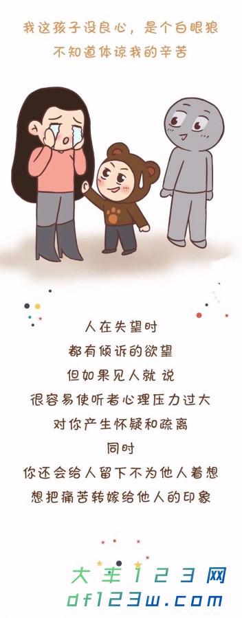 微信图片_20180730114039.jpg