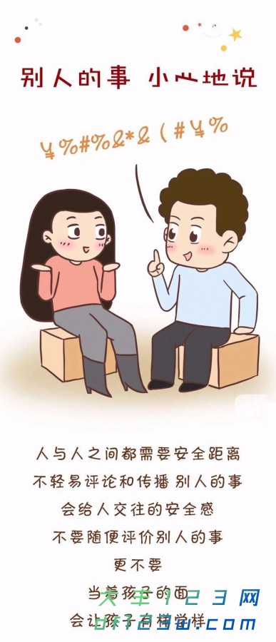 微信图片_20180730114042.jpg