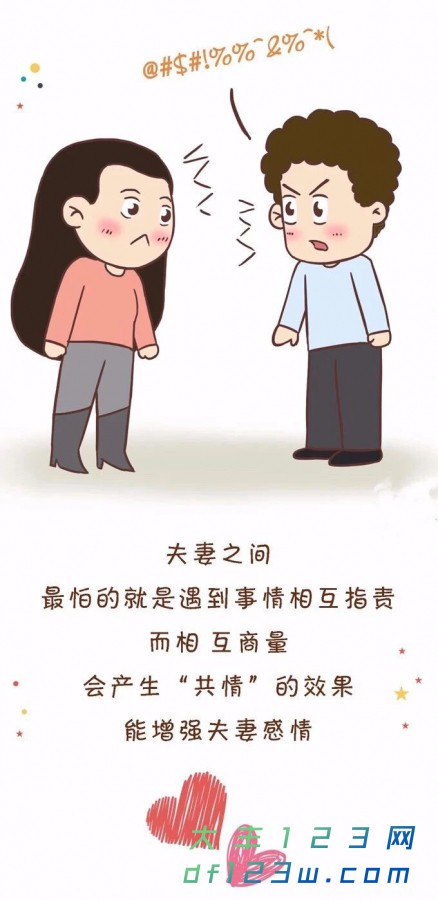 微信图片_20180730114049.jpg