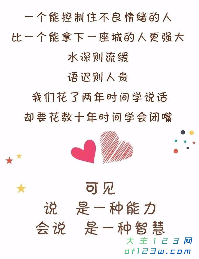 微信图片_20180730114053.jpg