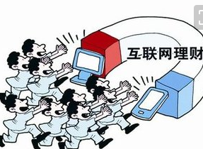 微信图片_20180801155733.png