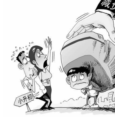 微信图片_20180812152655.png