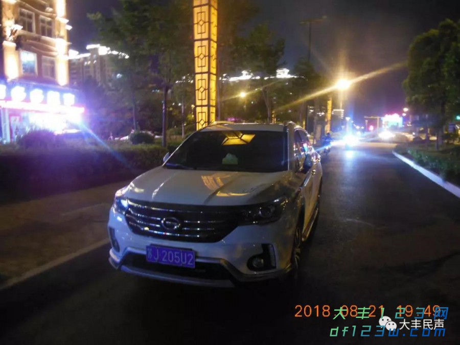 微信图片_20180824083123.jpg