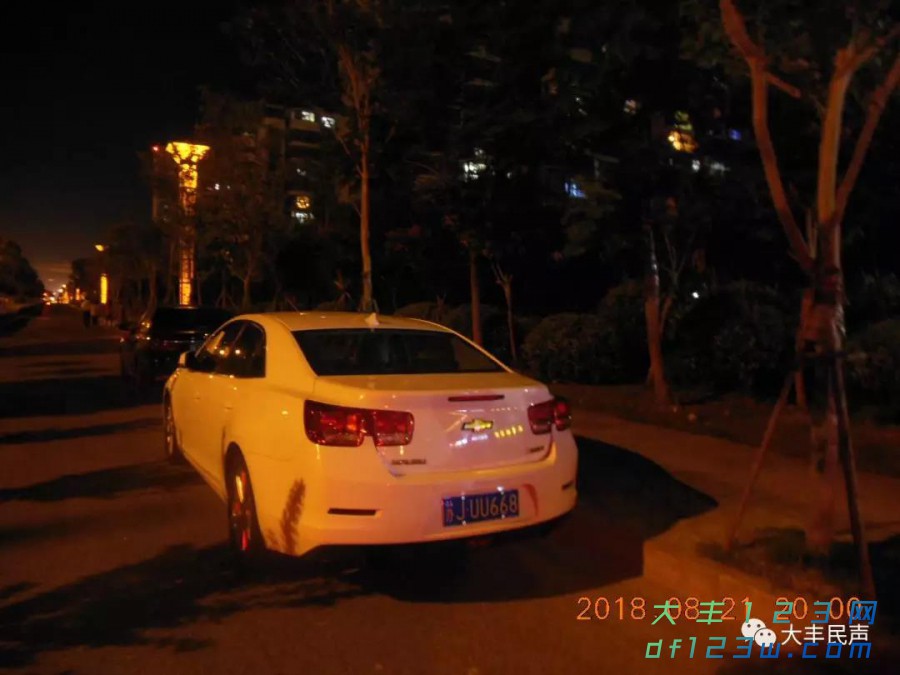 微信图片_20180824083126.jpg