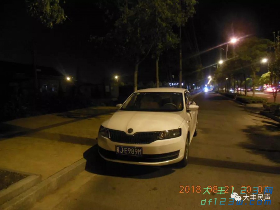 微信图片_20180824083132.jpg