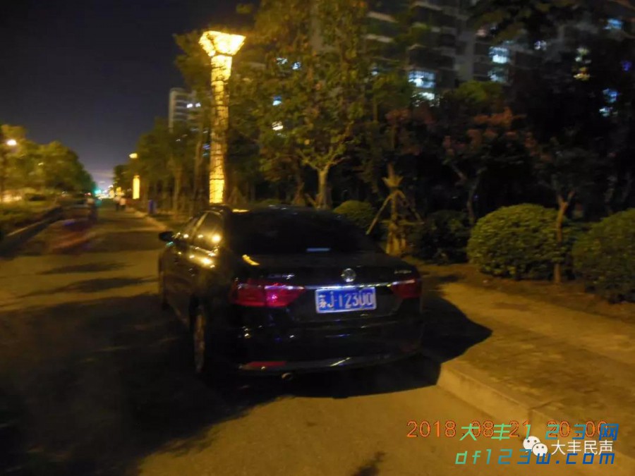 微信图片_20180824083128.jpg