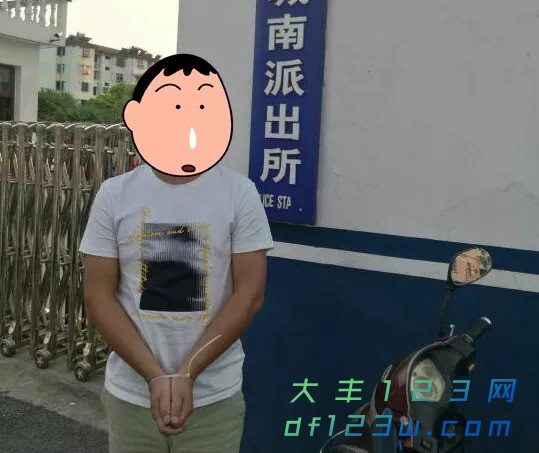 微信图片_20180830092416.jpg