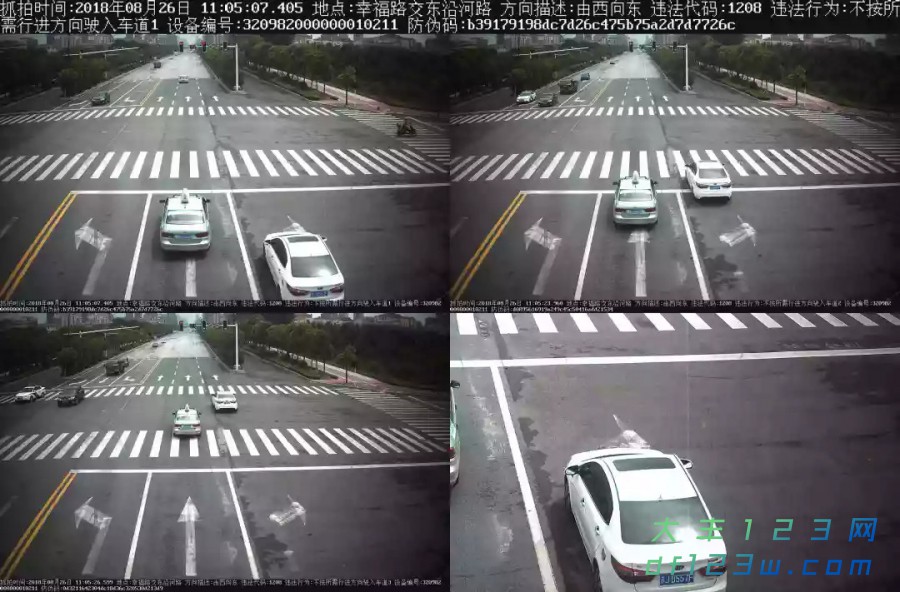 微信图片_20180831073735.jpg