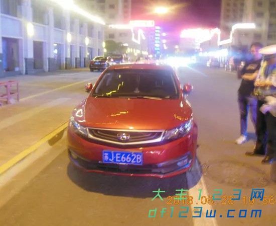 微信图片_20180831073805.jpg