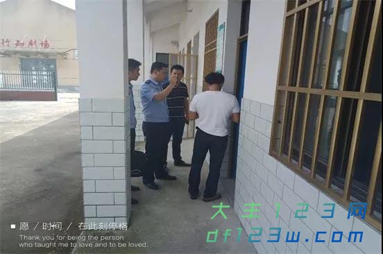微信图片_20180906172831.jpg