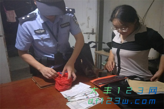 图片3.png