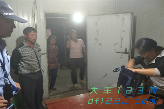 图片4.png