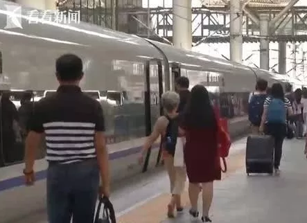 搜狗截图18年09月17日1038_4.png