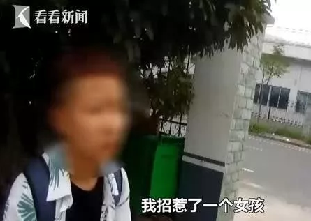 搜狗截图18年09月17日1031_1.png