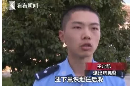 搜狗截图18年09月17日1038_3.png