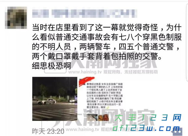 微信图片_20180918140052.png