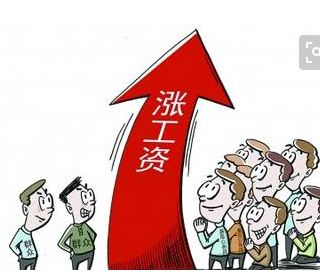 微信图片_20180919161253.png