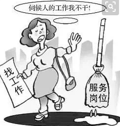 微信图片_20180919161705.png