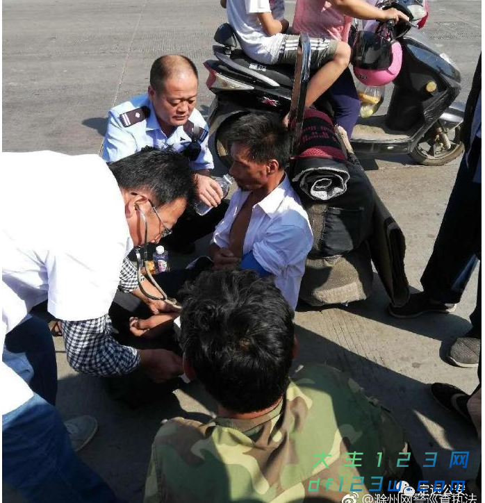 微信图片_20180919164302.png