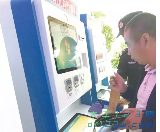 搜狗截图18年09月20日0821_2.png