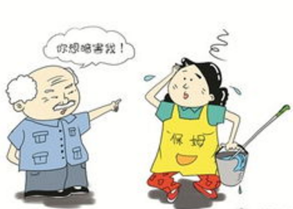 微信图片_20180920152457.png
