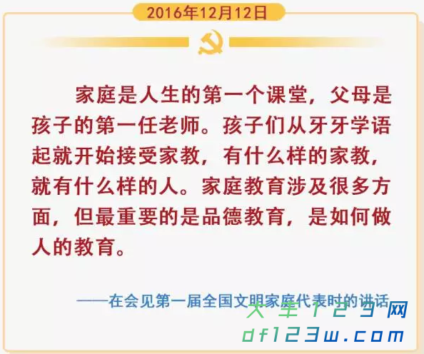 47cabb8d30a16b1e-022deabb0dd5fb8d-0d82634596f0763eba0a6f457d2a6971.jpg