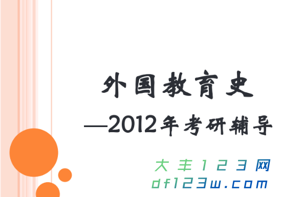 微信图片_20180921164159.png