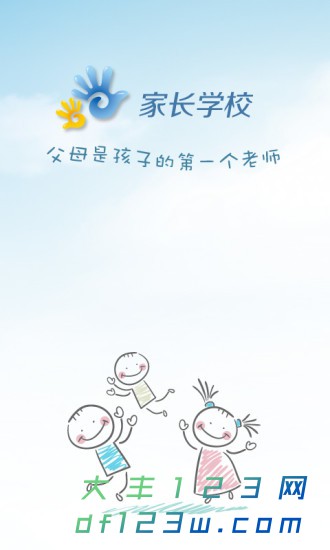 82ef04a46cdd6281-db4291939e926f25-809fe0fb368f2ed55221a722c94e8da0.jpg