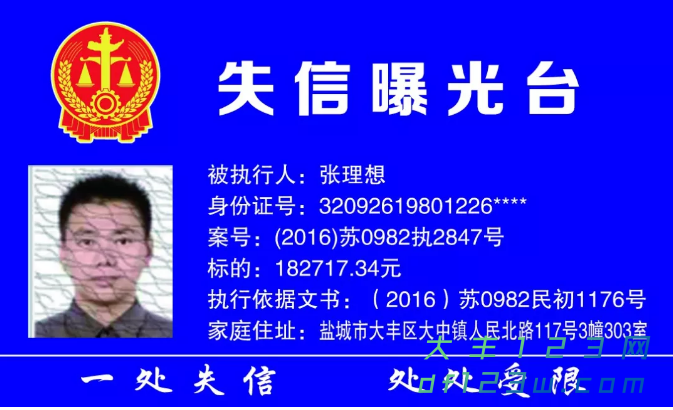 搜狗截图18年09月27日0850_3.png