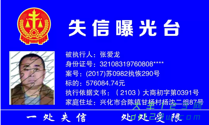搜狗截图18年09月27日0850_4.png