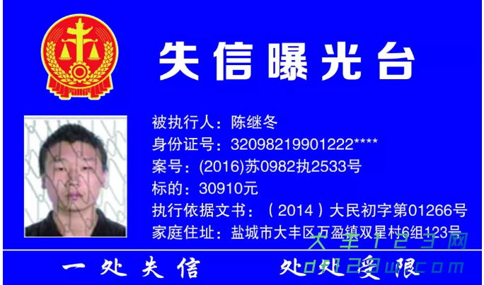 搜狗截图18年09月27日0851_13.png