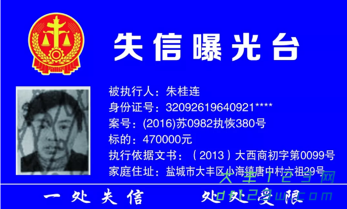 搜狗截图18年09月27日0850_5.png