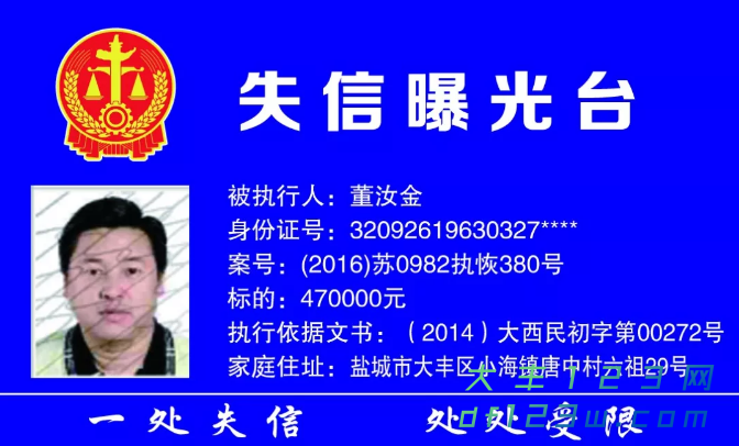 搜狗截图18年09月27日0850_7.png