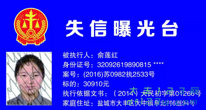 搜狗截图18年09月27日0850_6.png