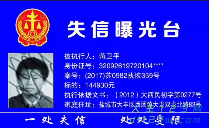 搜狗截图18年09月27日0851_8.png