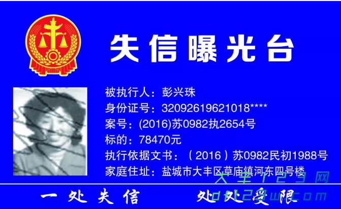 搜狗截图18年09月27日0851_10.png