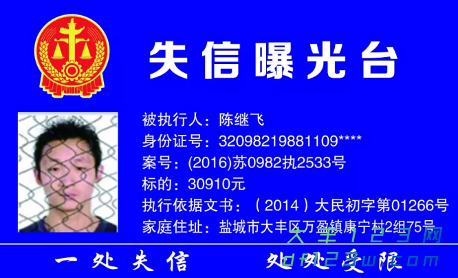 搜狗截图18年09月27日0851_12.png