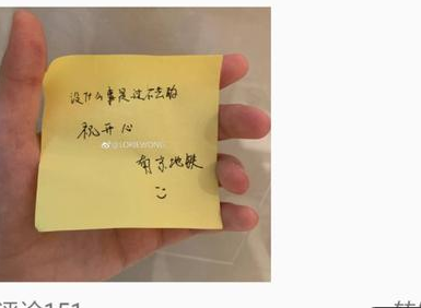 微信图片_20181003093149.png