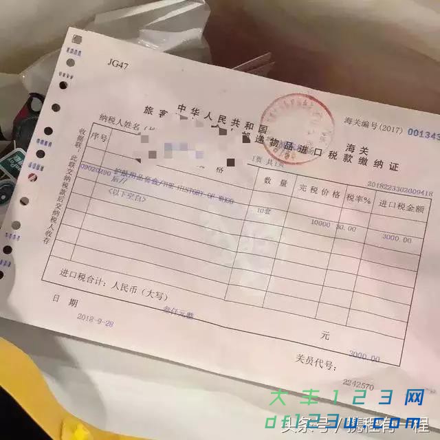 微信图片_20181004091626.jpg