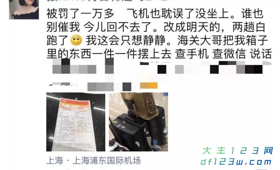 微信图片_20181004091636.jpg